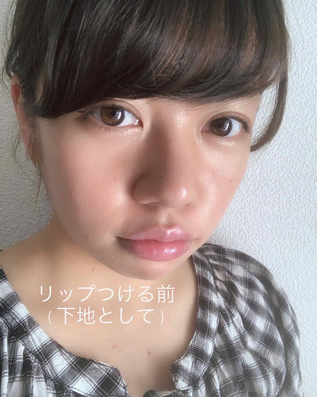 【旧】ディオール アディクト リップ マキシマイザー/Dior/リップグロスを使ったクチコミ(3枚目)