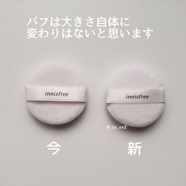 ノーセバム ミネラルパウダー/innisfree/ルースパウダーを使ったクチコミ（5枚目）