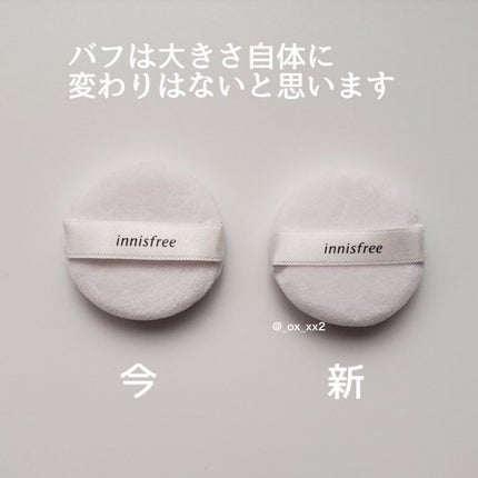 ノーセバム ミネラルパウダー/innisfree/ルースパウダーを使ったクチコミ(5枚目)
