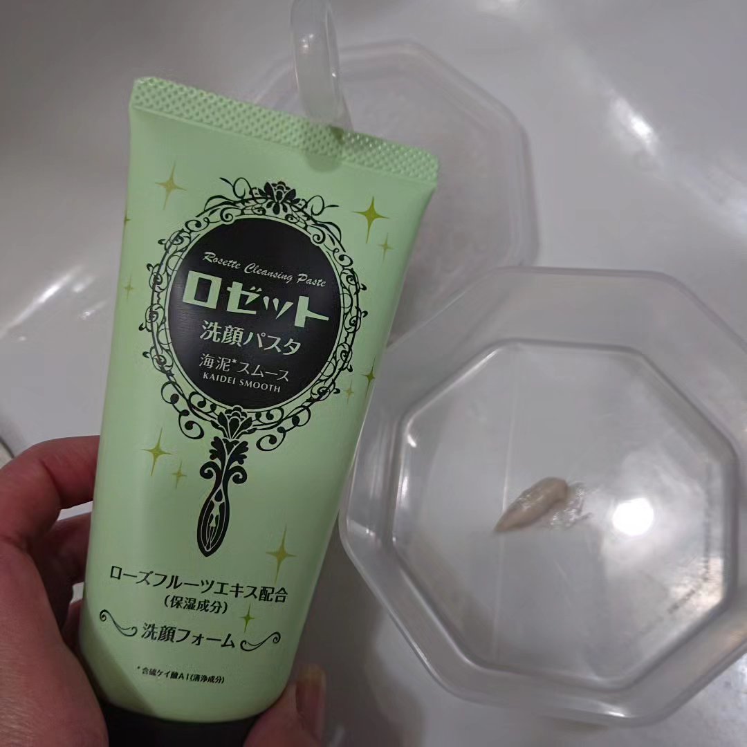 ロゼット洗顔パスタ 海泥スムース/ロゼット/洗顔フォームを使ったクチコミ（1枚目）
