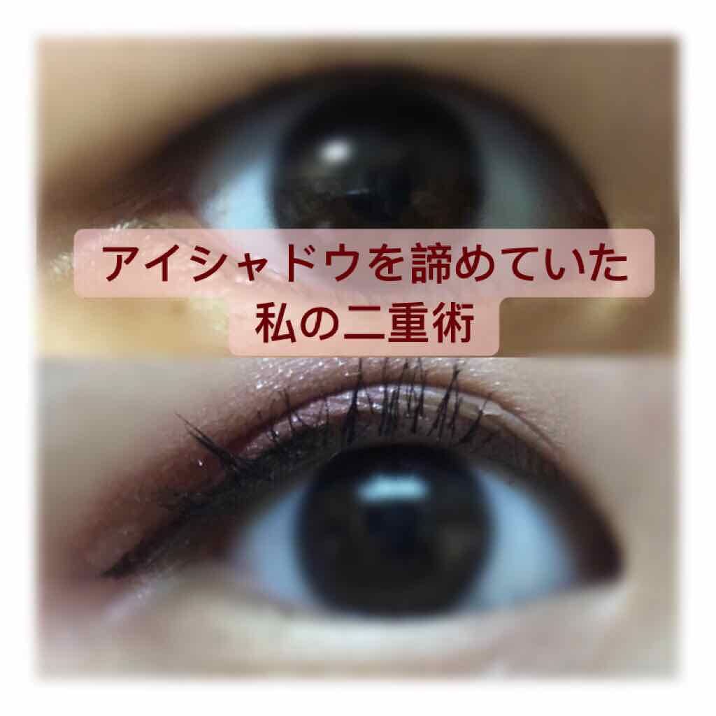 アイテープ(絆創膏タイプ、レギュラー、70枚)/DAISO/二重まぶた用アイテムを使ったクチコミ(1枚目)