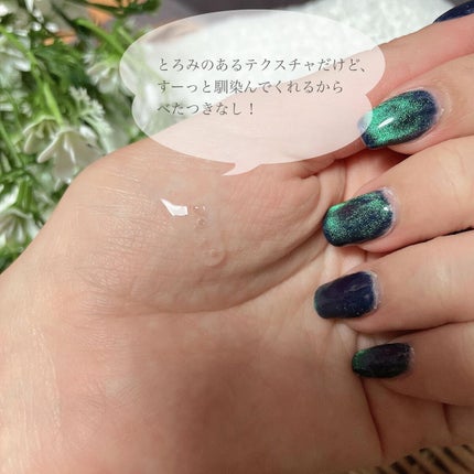 マイセルーチェ エッセンス/MYCELLUCE/美容液を使ったクチコミ(3枚目)