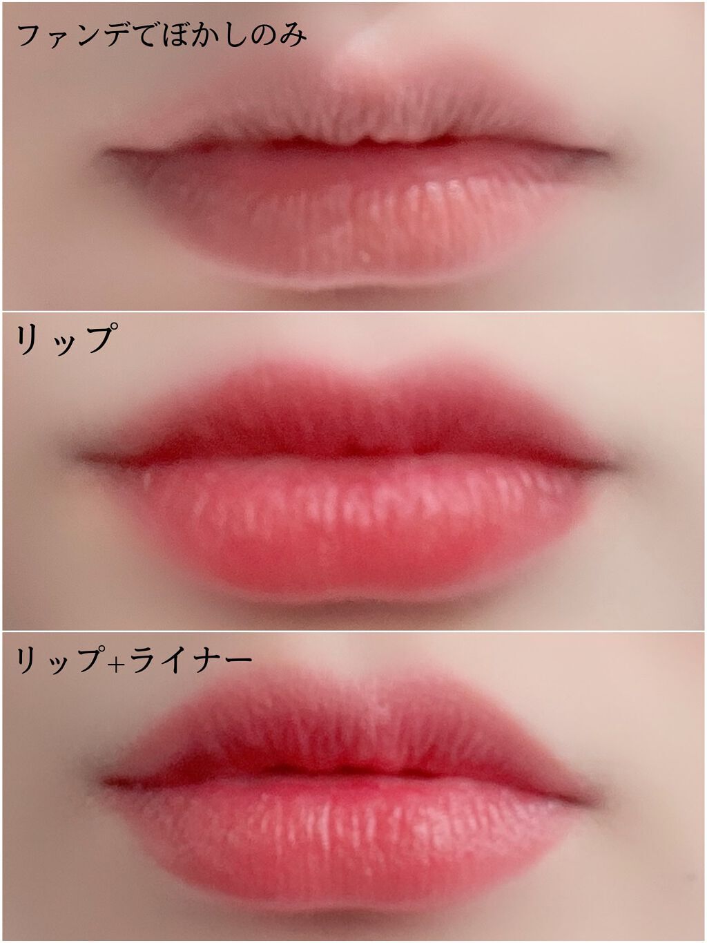 ルージュ ヴォリュプテ シャイン/YVES SAINT LAURENT BEAUTE/口紅を使ったクチコミ(3枚目)