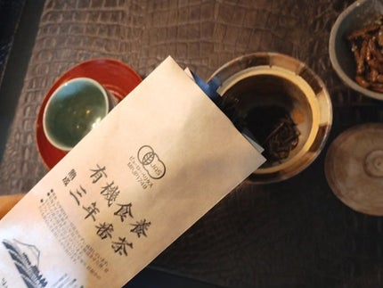 mcgroupakiko on LIPS 「自販機でも冷たい飲み物に変わっていますが、私は季節を問わずに温..」(3枚目)