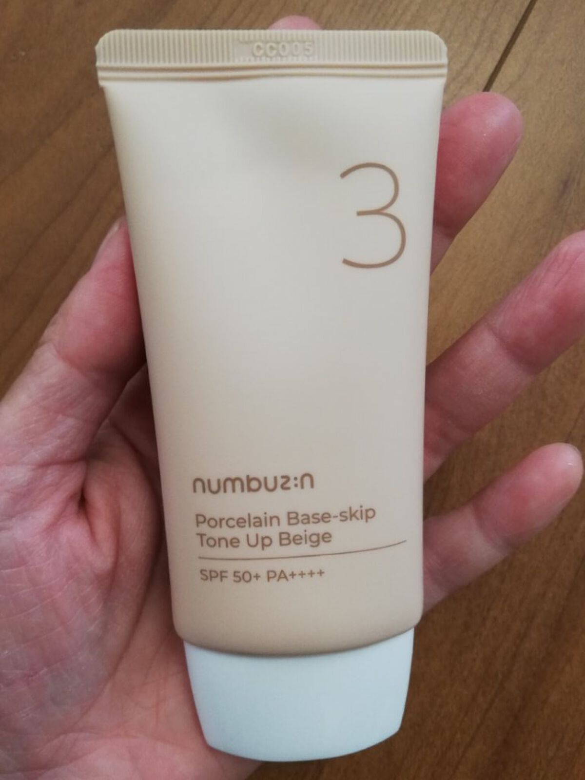 3番 ノーファンデ陶器肌トーンアップクリーム/numbuzin/化粧下地を使ったクチコミ(1枚目)