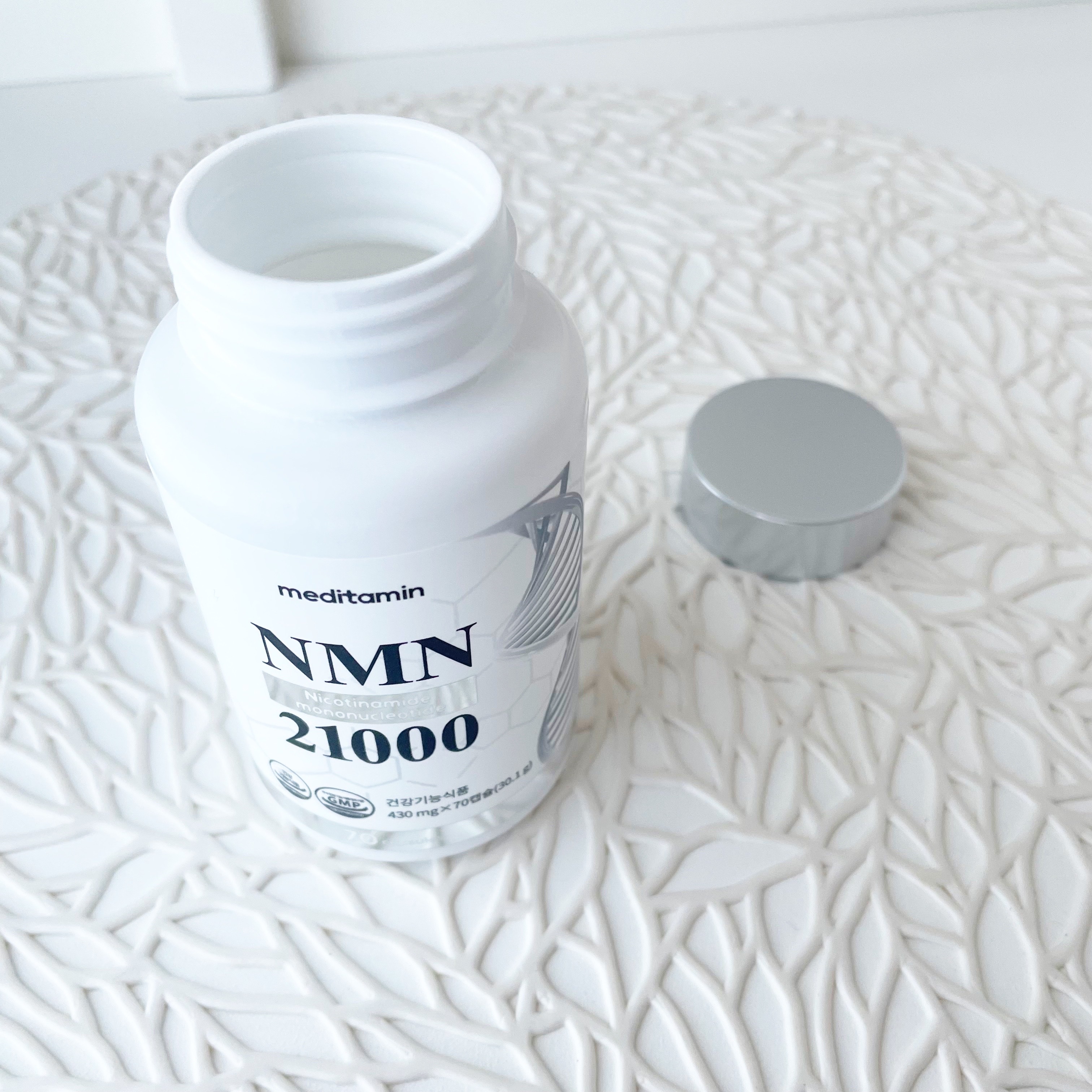 NMN 21000/メディタミン/美容サプリメントを使ったクチコミ（3枚目）