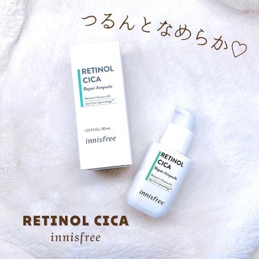 レチノール　シカ　リペア　セラム/innisfree/美容液を使ったクチコミ（1枚目）