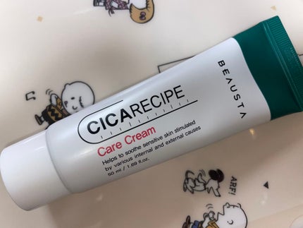 薬用プロテクトスポッツ/アクネバリア/美容液を使ったクチコミ(3枚目)