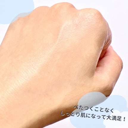 サロンプラス V.I.O 濃密泡セラム/サロンプラス/デリケートゾーンケアを使ったクチコミ(4枚目)