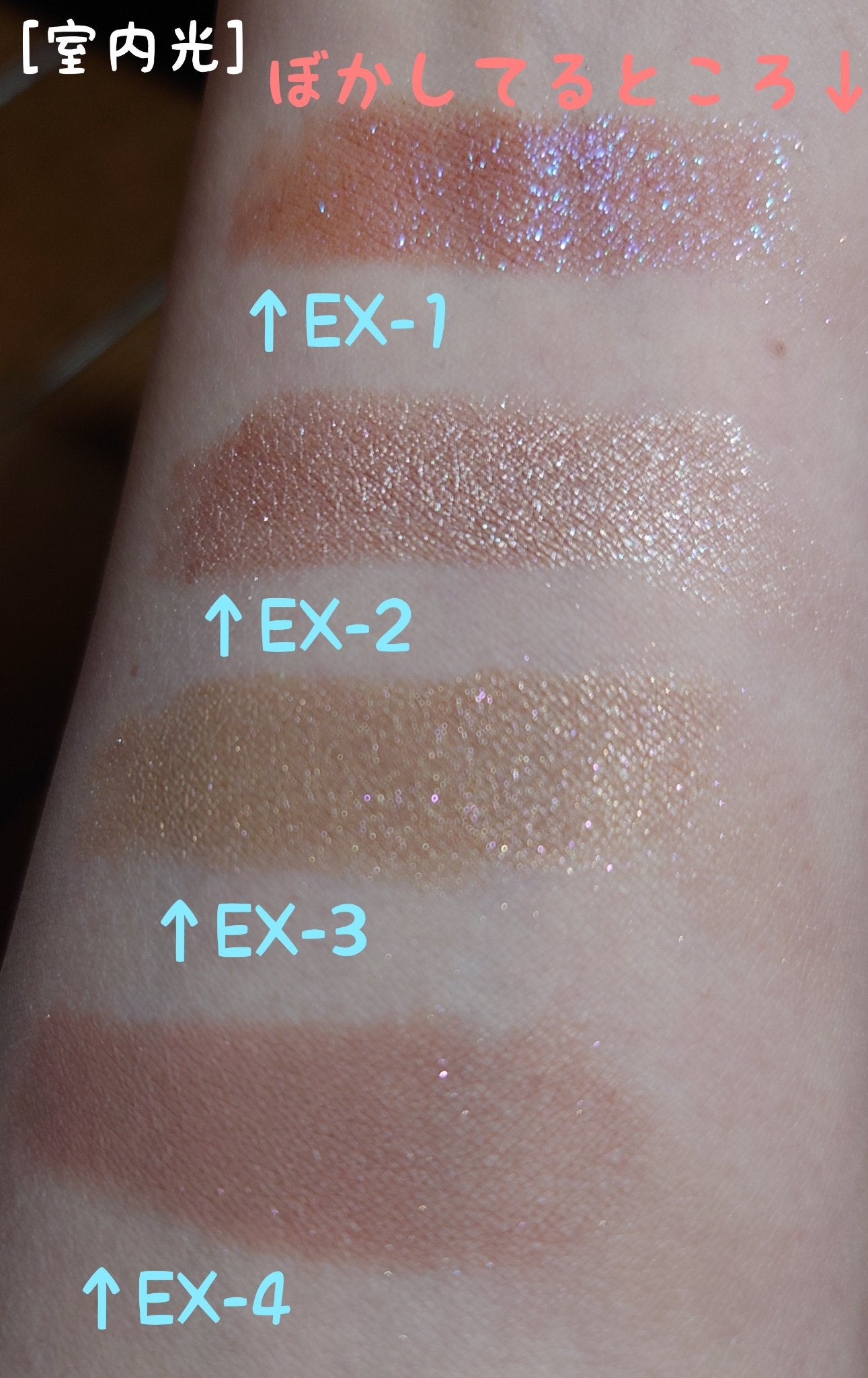 ケイト マグネットスティックシャドウ/KATE/スティックアイシャドウを使ったクチコミ(3枚目)