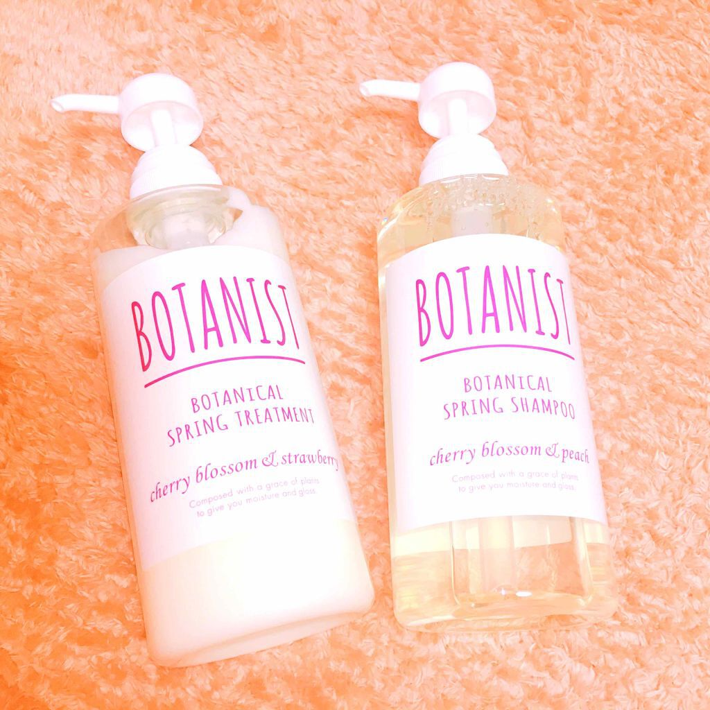 ボタニカルシャンプー/トリートメント(スムース)/BOTANIST/シャンプー・コンディショナーを使ったクチコミ(1枚目)