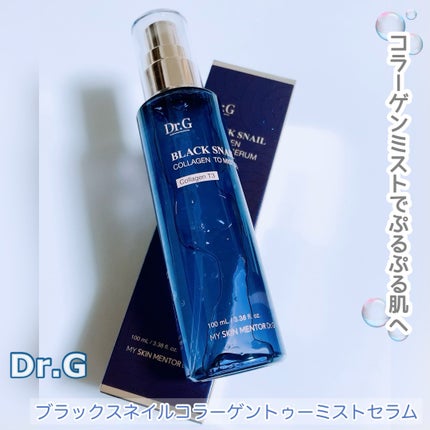 ドクタージー ブラックスネイル コラーゲンミスト/Dr.G/ミスト状化粧水を使ったクチコミ(1枚目)