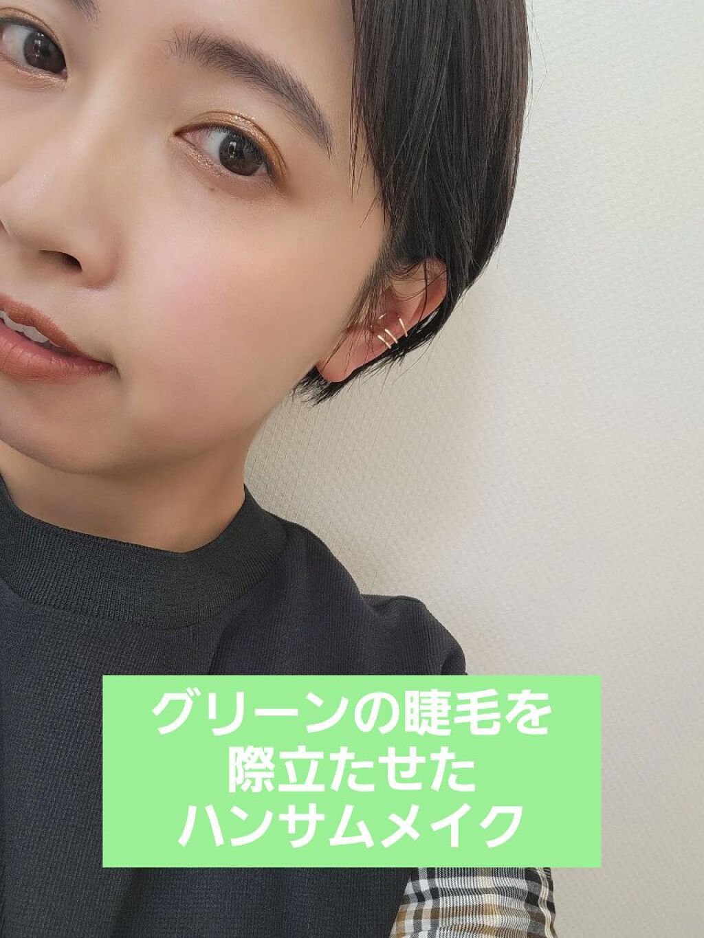 カラーリップスティック/アルジェラン/リップクリームを使ったクチコミ（1枚目）