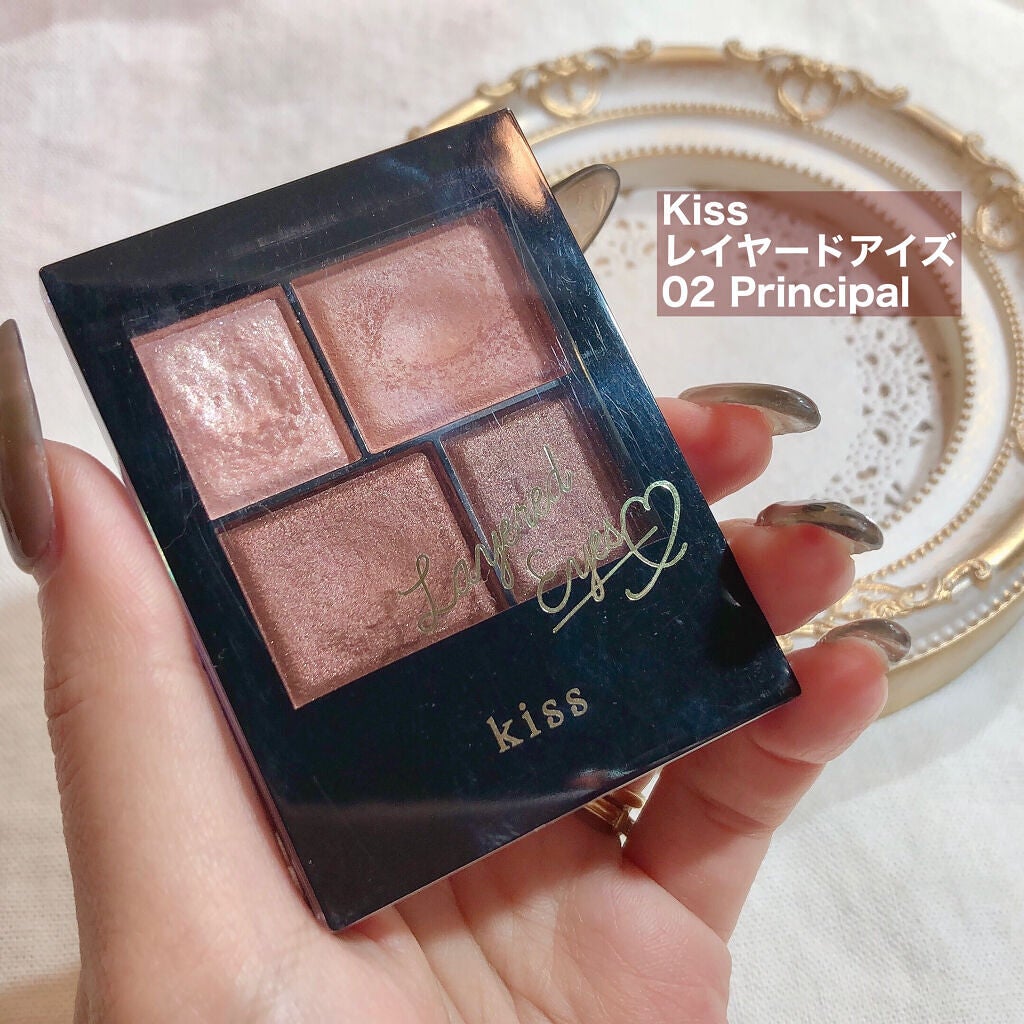 レイヤードアイズ/KiSS/アイシャドウパレットを使ったクチコミ(2枚目)