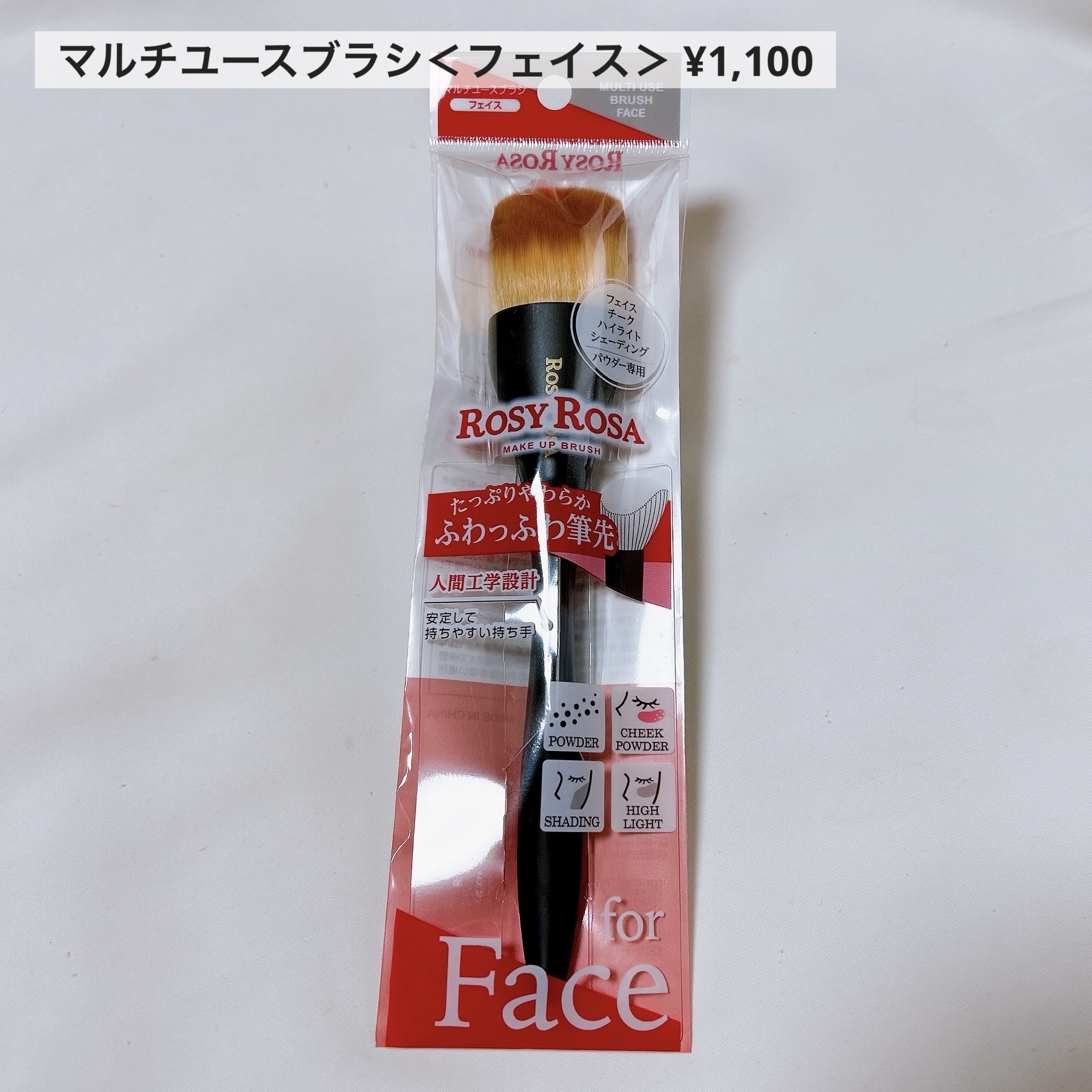 ディオールスキン フォーエヴァー クッション パウダー/Dior/ルースパウダーを使ったクチコミ（2枚目）