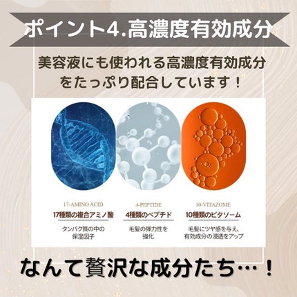 ミラクルアイラッシュアンプル/deartique/まつげ美容液を使ったクチコミ(6枚目)