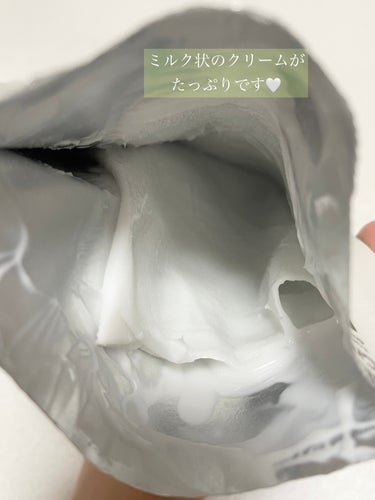 ドクダミクリームマスクナイトソリューション/Anua/シートマスク・パックを使ったクチコミ（3枚目）