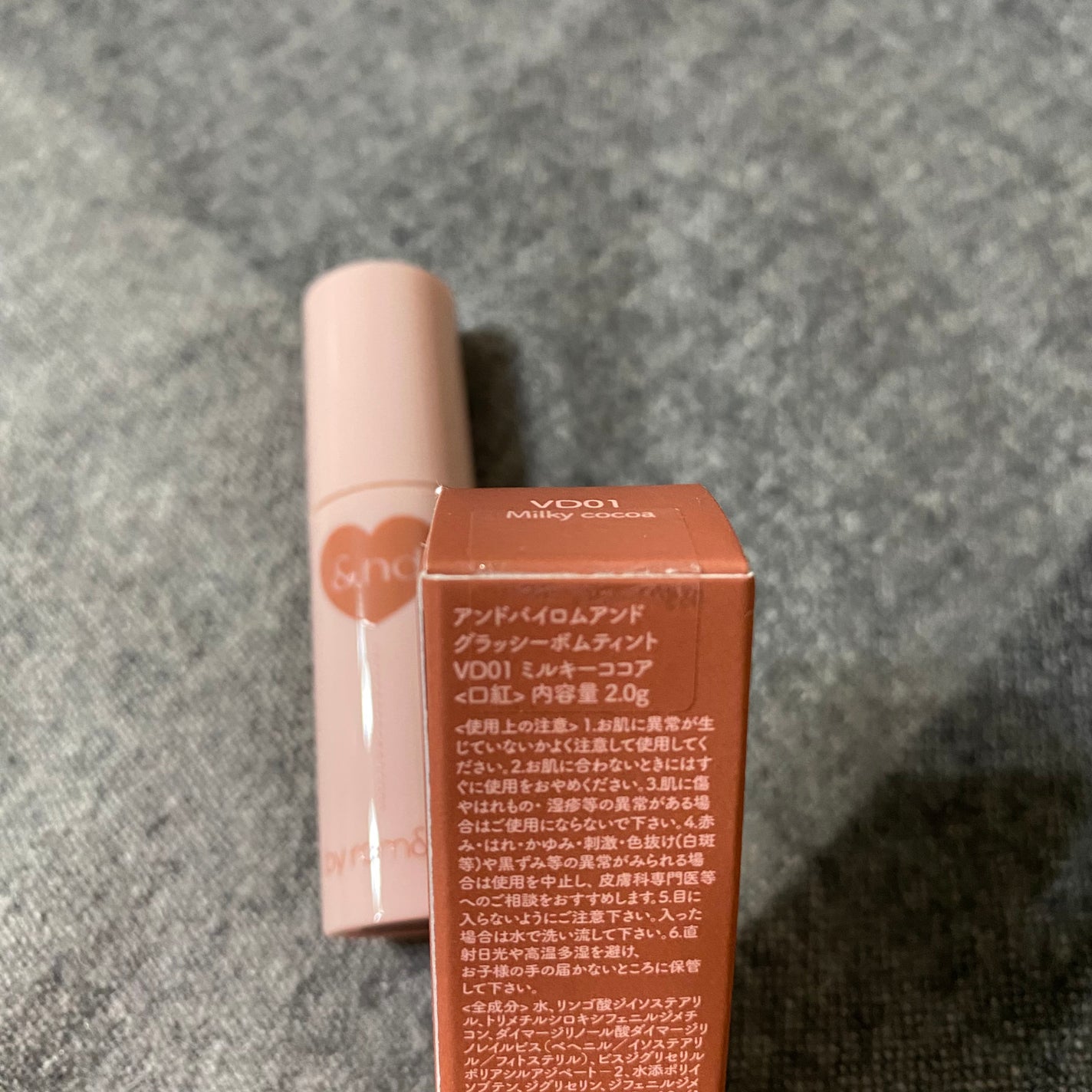 アンドバイロムアンド グラッシーボムティント/&nd by rom&nd/リップティントを使ったクチコミ(3枚目)