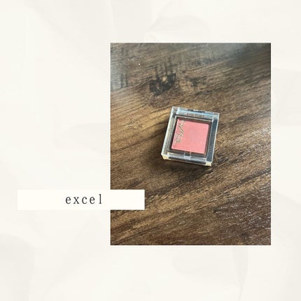 アイプランナー F01 ラストナイト/excel/単色アイシャドウを使ったクチコミ(1枚目)