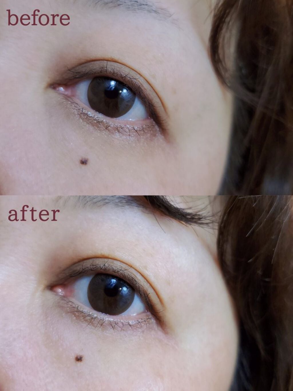 ミセラークレンジングウォーター ブライトアップ/ビフェスタ/クレンジングウォーターを使ったクチコミ(4枚目)