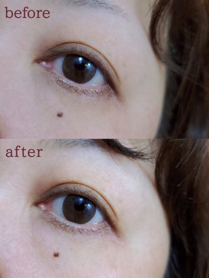 ミセラークレンジングウォーター ブライトアップ/ビフェスタ/クレンジングウォーターを使ったクチコミ(4枚目)