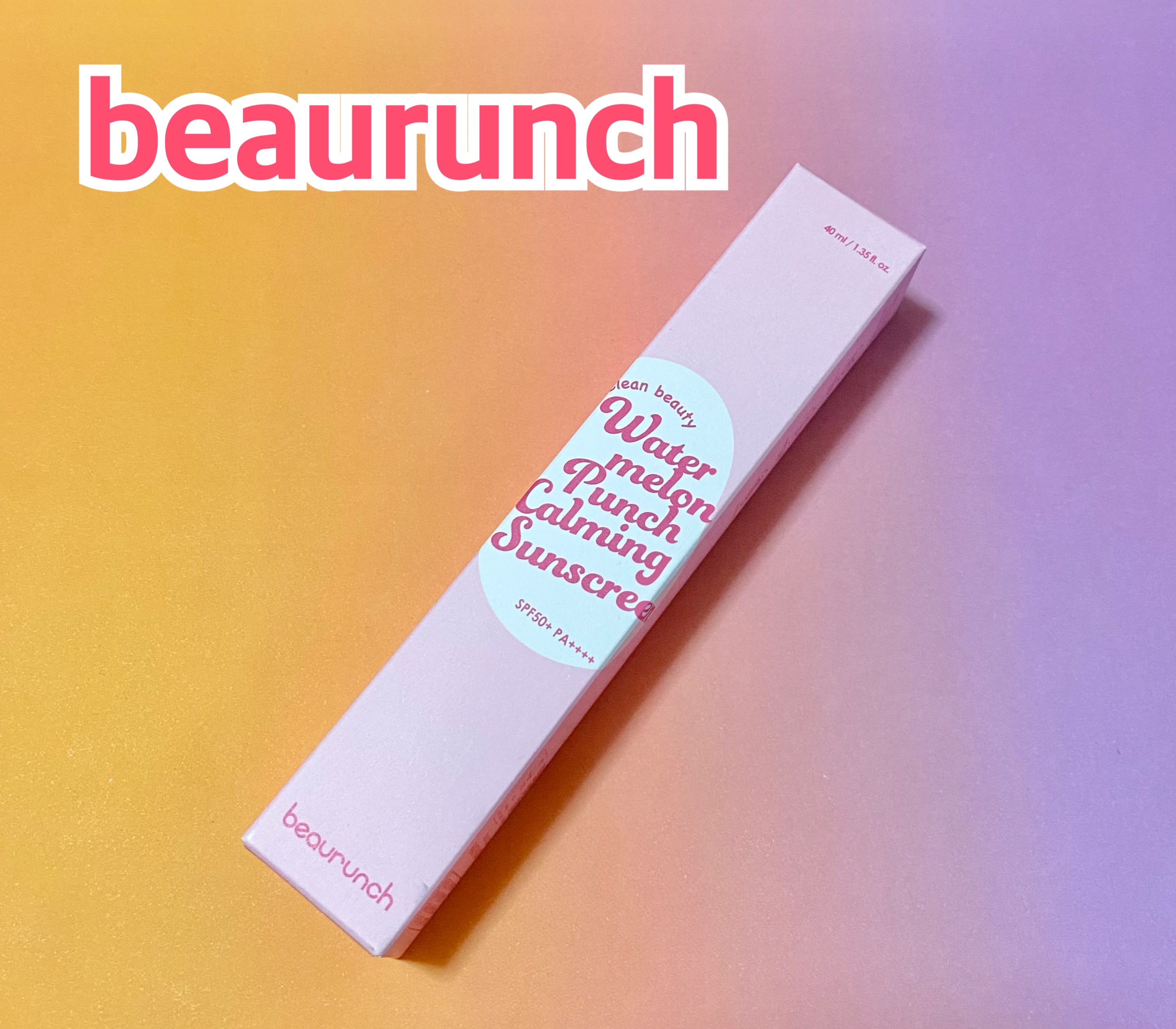 ウォーターメロン パンチ カミング サンスクリーン / スイカサンクリーム / SPF 50+ PA++++  /ビューランチ/日焼け止めクリームを使ったクチコミ（1枚目）