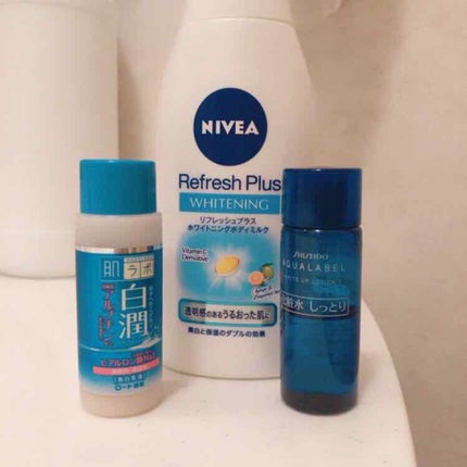 ホワイトアップセットN/アクアレーベル/トライアルキットを使ったクチコミ(2枚目)