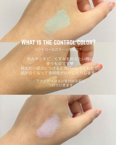 rico on LIPS 「HOWTOMAKEUPControlcolor🤍コントロールカ..」（2枚目）