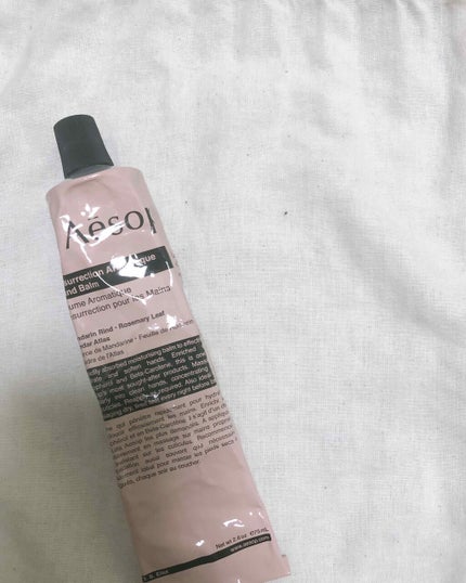 アンドラム アロマティック ハンドバーム/Aesop/ハンドクリームを使ったクチコミ(1枚目)