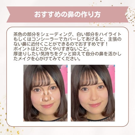 ラディアント タッチ/YVES SAINT LAURENT BEAUTE/リキッドコンシーラーを使ったクチコミ(5枚目)