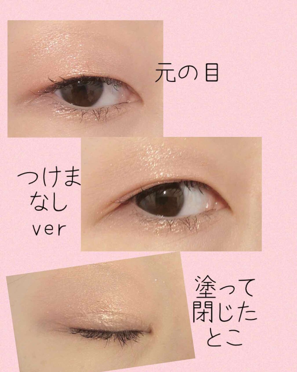 ã«ãã¥ãŒãã«/ã«ãã¥ãŒãã«/äºéãŸã¶ãçšã¢ã€ãã ã䜿ã£ãã¯ãã³ãïŒ3æç®ïŒ