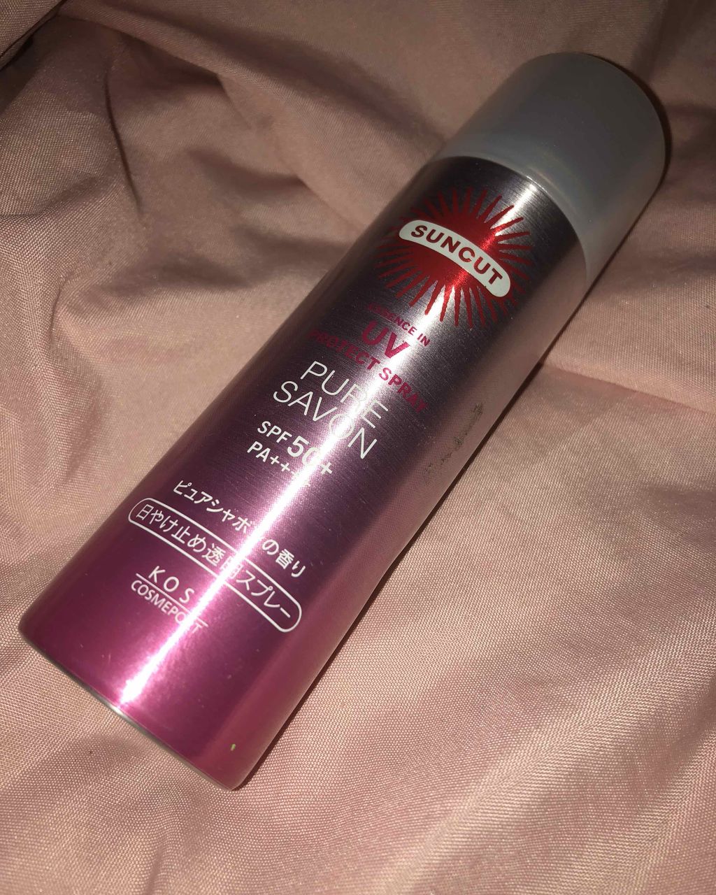 プロテクトUV スプレー ピュアシャボン/サンカット®/日焼け止めミスト・スプレーを使ったクチコミ（1枚目）