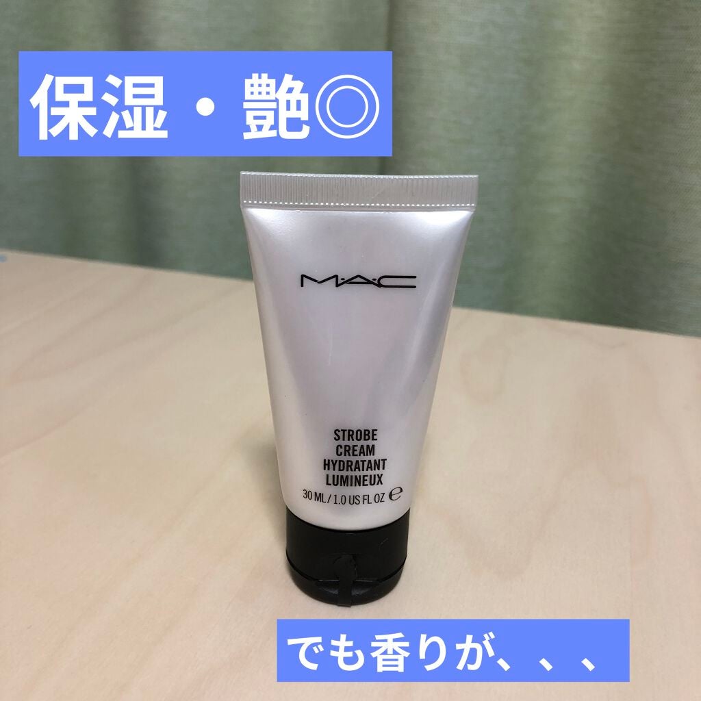 ストロボクリーム/M・A・C/化粧下地を使ったクチコミ(1枚目)