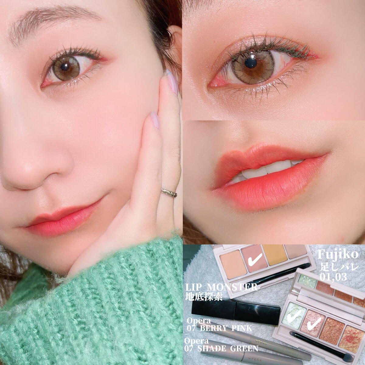 オペラ アイカラーペンシル/OPERA/ペンシルアイライナーを使ったクチコミ（1枚目）