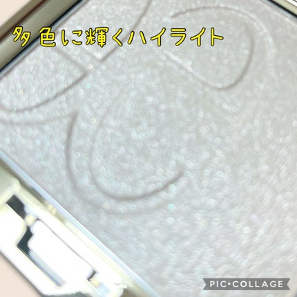 エレガンス アティミエル ヴェール 001/Elégance/プレストパウダーを使ったクチコミ(2枚目)