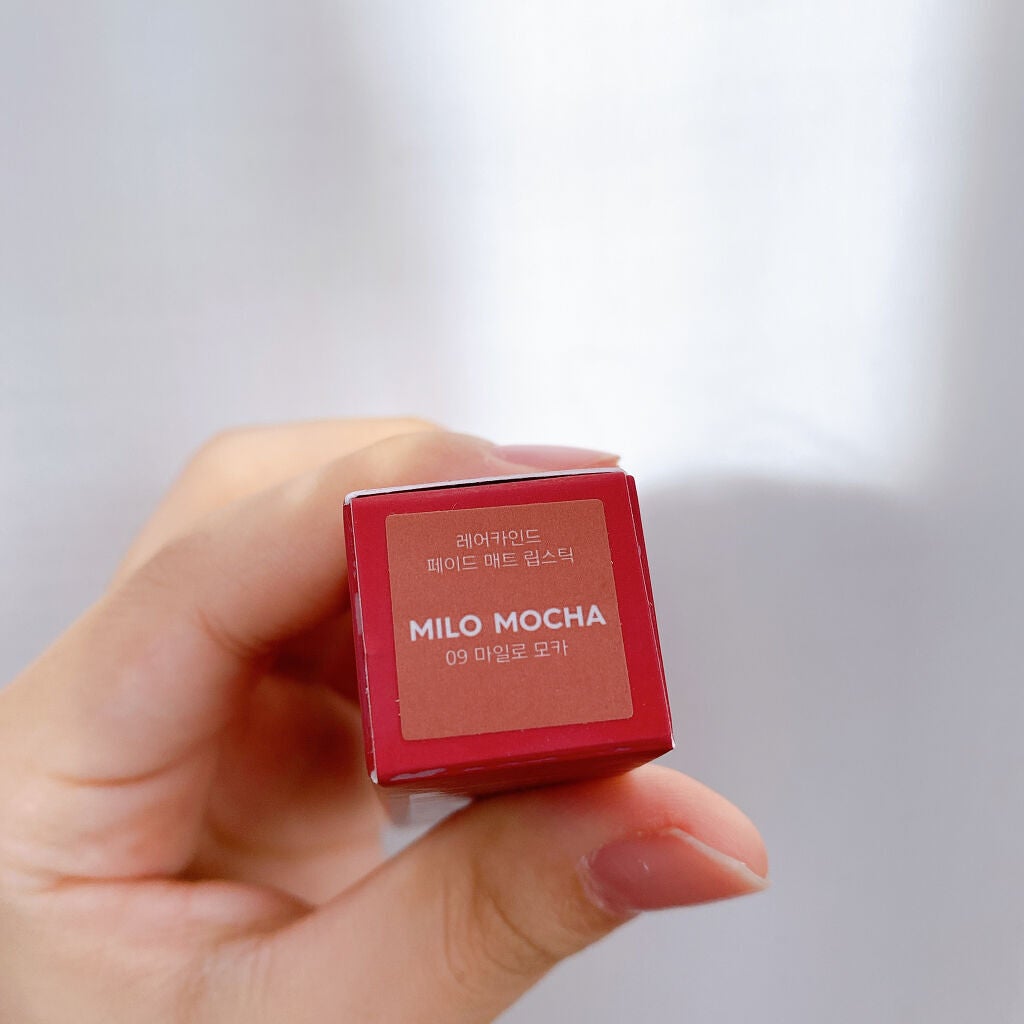 フェードマットリップスティック/RAREKIND/口紅を使ったクチコミ(5枚目)