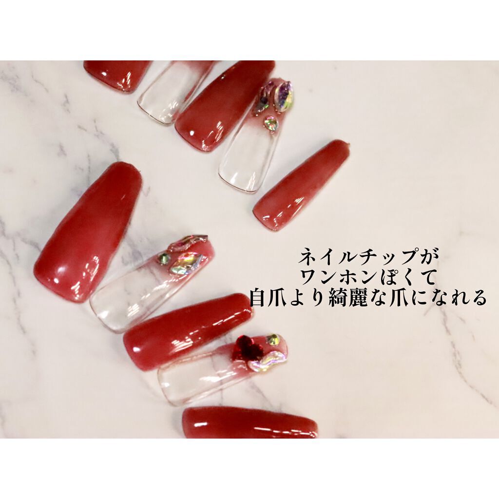 BRG ジェルネイル/DAISO/ジェルネイルを使ったクチコミ(3枚目)