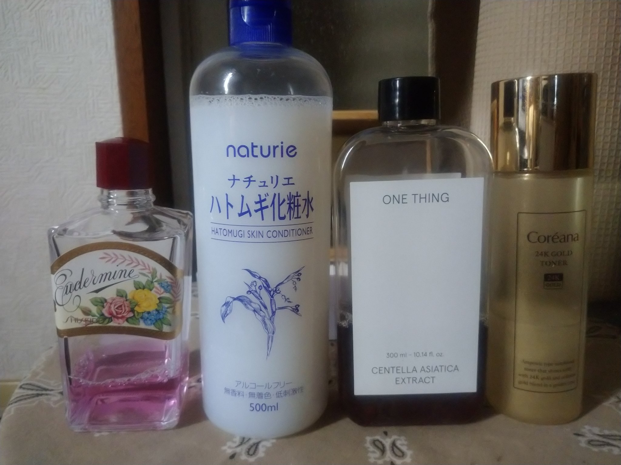 24K GOLD TONER/Coreana/化粧水を使ったクチコミ（1枚目）