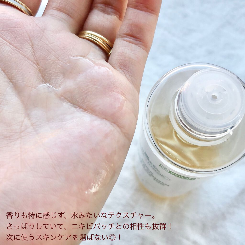 ゼロスポットパッチ/Today’s Cosme/にきびパッチを使ったクチコミ（3枚目）