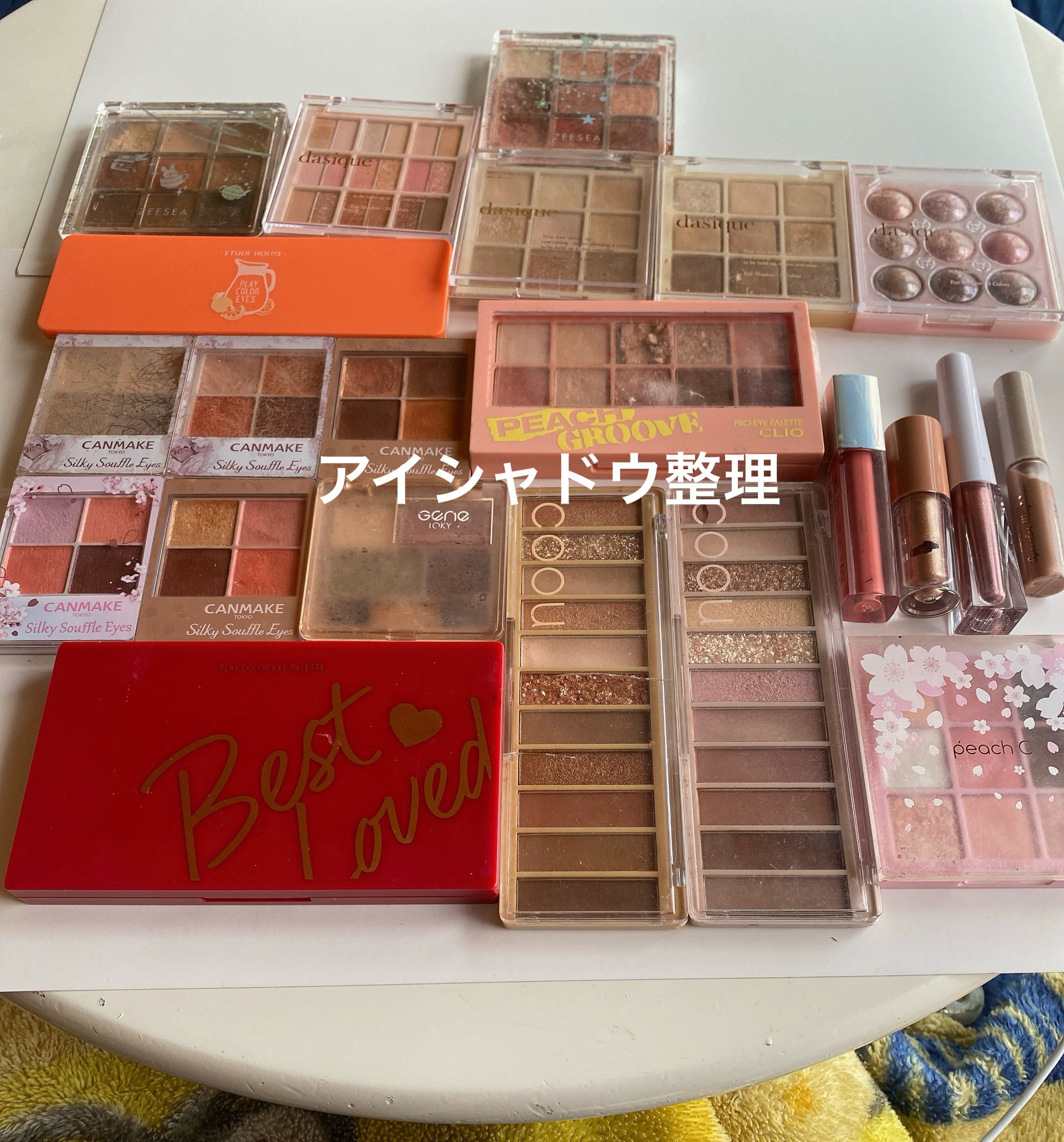 プロ アイ パレット/CLIO/アイシャドウパレットを使ったクチコミ（1枚目）