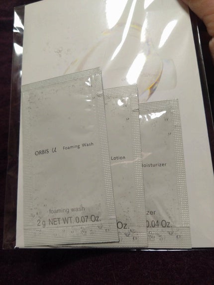 オルビスユー エッセンスローション /オルビス/化粧水を使ったクチコミ(1枚目)