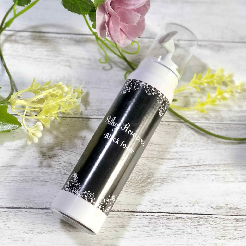 ブラックフォーム/Silky Remover/ボディサプリメントを使ったクチコミ（1枚目）