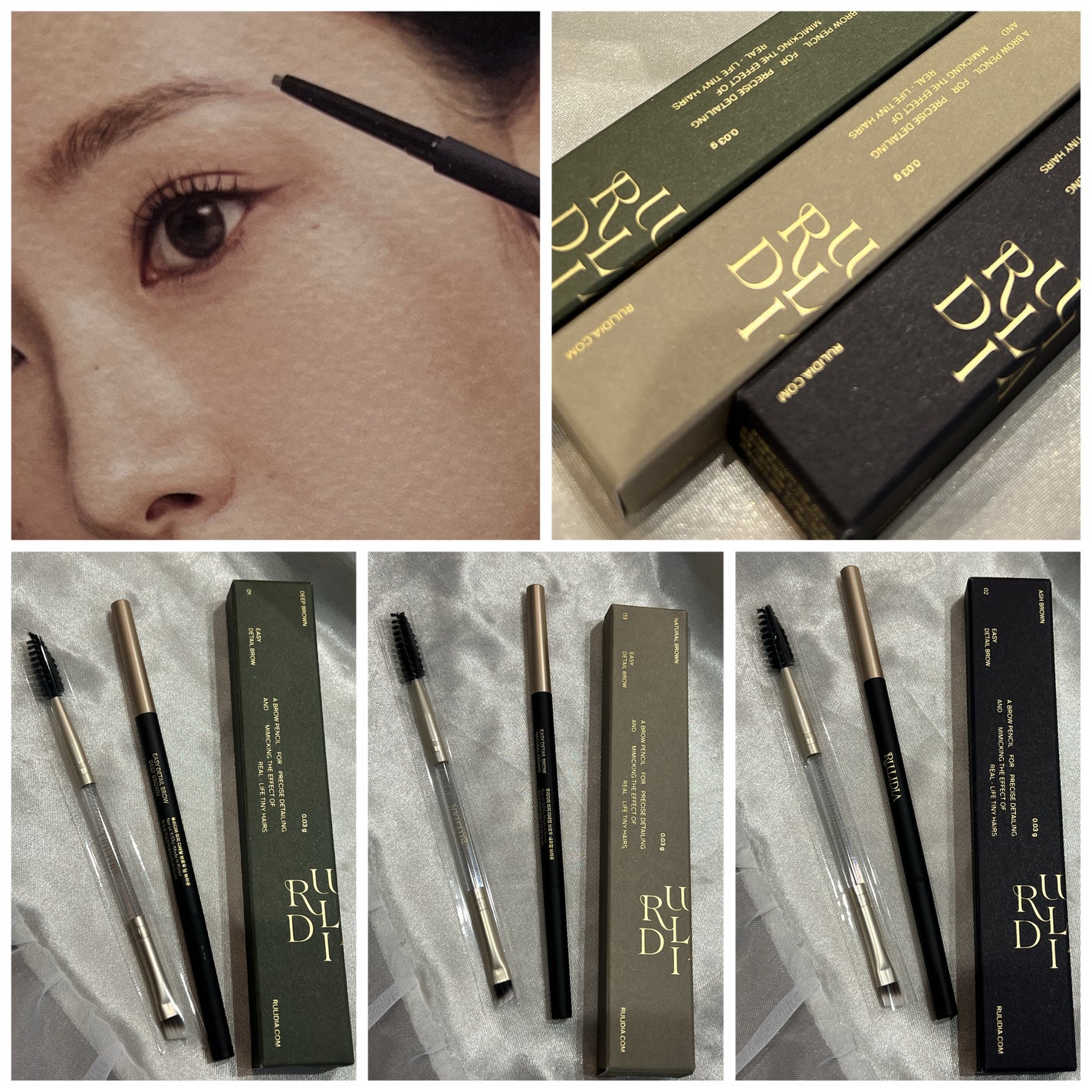 イージーディテールアイブロウ/RULIDIA/アイブロウペンシルを使ったクチコミ(3枚目)