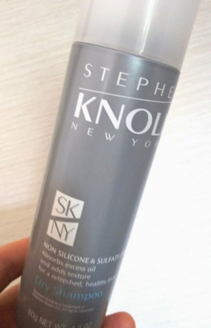 ドライ シャンプー/スティーブンノル ニューヨーク/ドライシャンプーを使ったクチコミ(1枚目)