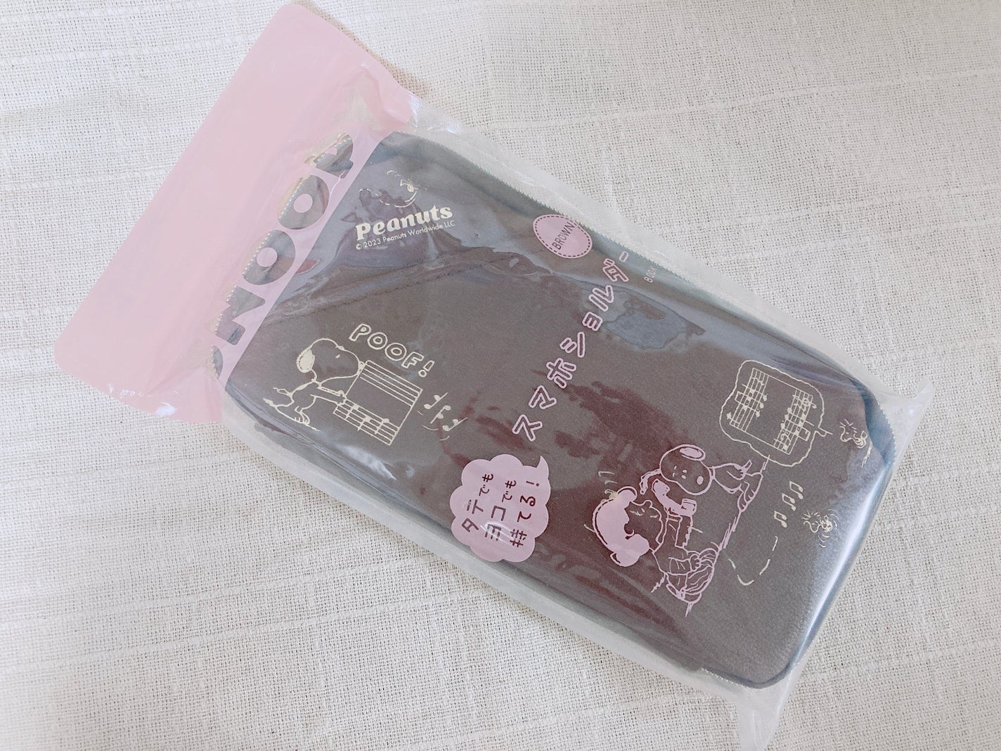 ペーパーハンカチ/DAISO/ティッシュを使ったクチコミ(1枚目)