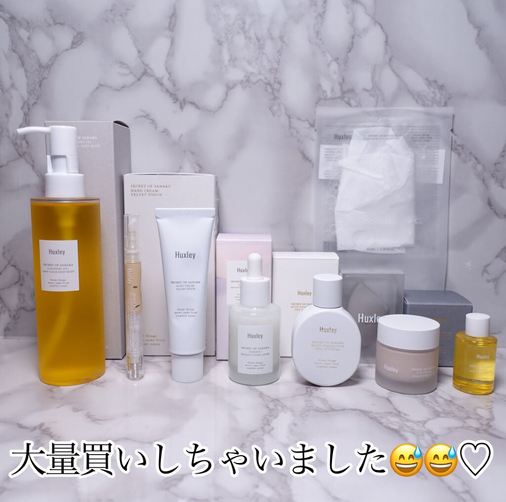 ひまちゃん /垢抜けの参考書 on LIPS 「【〈3/24〜3/30〉HuxleyのPOPUPSHOPが大丸..」(10枚目)