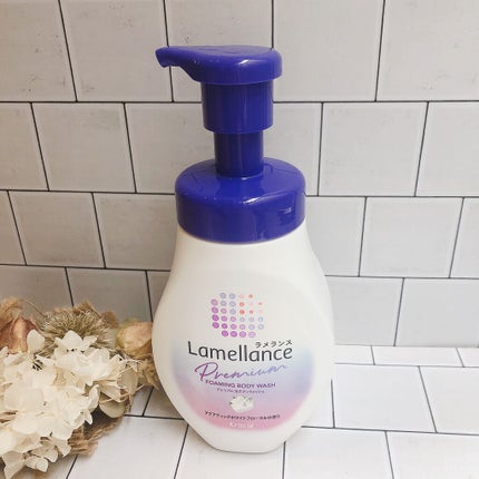 ボディウォッシュ アクアティックホワイトフローラル/ラメランス/ボディソープを使ったクチコミ(1枚目)