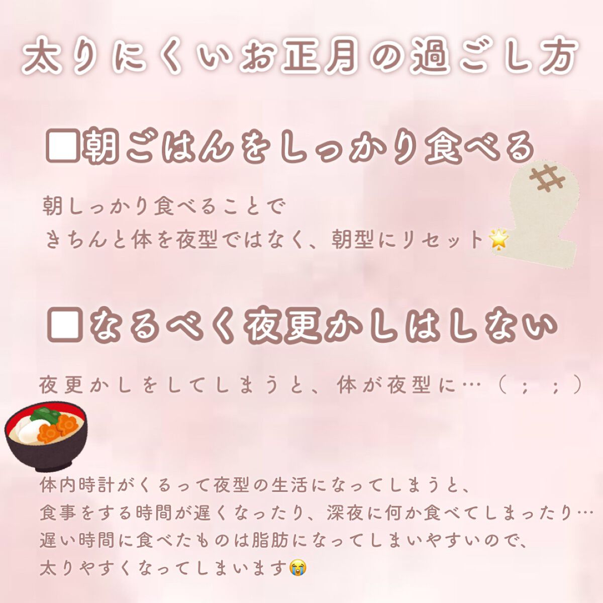 チョコレート効果 CACAO72%/明治/食品を使ったクチコミ(5枚目)