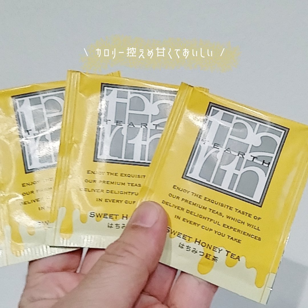 はちみつ紅茶/TEARTH/ドリンクを使ったクチコミ（2枚目）