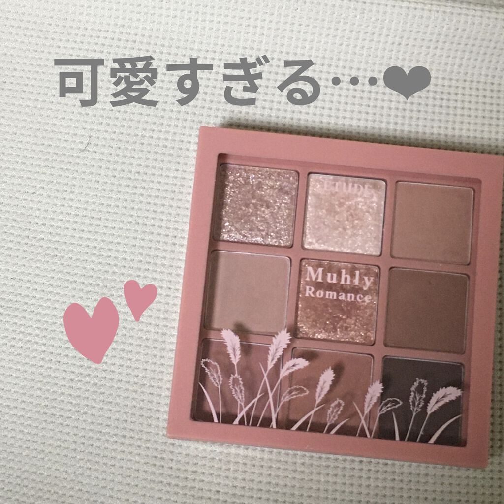 プレイカラーアイズ ミューリーロマンス/ETUDE/アイシャドウパレットを使ったクチコミ（1枚目）